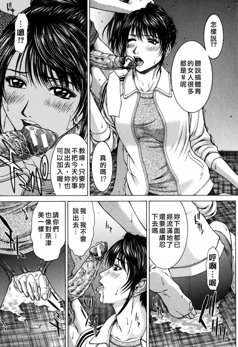 インセスト[186P]第0页 作者:Publisher 帖子ID:11147 TAG:2048核基地,卡通漫畫,动漫图片