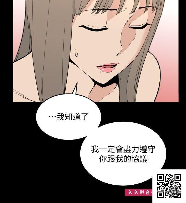 [韩漫]食物链#23[32P]第0页 作者:Publisher 帖子ID:1039 TAG:2048核基地,卡通漫畫,动漫图片