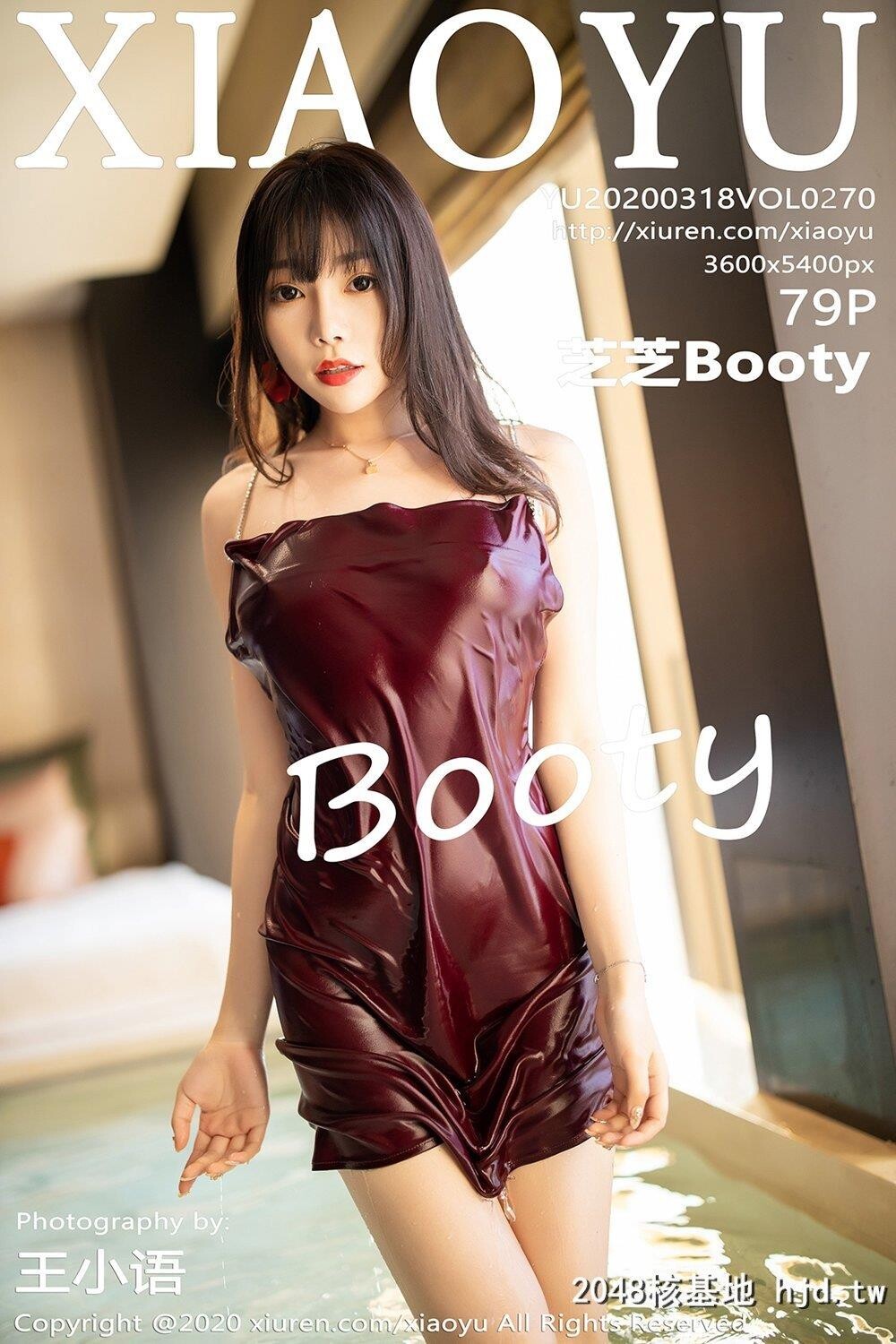 [XIAOYU语画界]2020.03.18VOL.270芝芝Booty鲜豔吊裙与极致丝袜[79P]第0页 作者:Publisher 帖子ID:293713 TAG:唯美图片,唯美清純,2048核基地